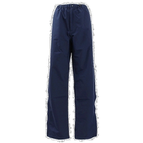 MIZUNO Mizuno Womens Raincoat Gore-Tex Rain Pants B2JF9X1014 Nei