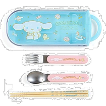 (Direct mail from Japan) Sanrio Lunch Tableware Set (Star) 879002
