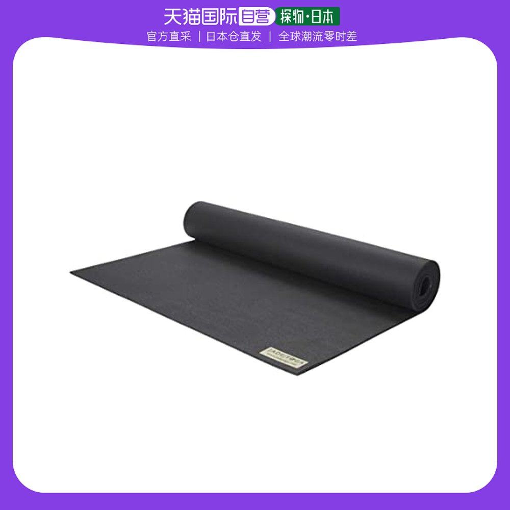 (Japan Direct Mail) Jade Yoga Yoga Mat Logo Casual Comfort Non-slip Everyday Soft Harmony-Taobao