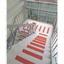 Japan direct mail Japan direct purchase NCA anti-slip tape 50×3 rice white NSP530