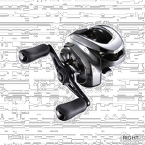 Japan Direct Mail Shimano Shimano Metal Lua Reel Freshwater Sea Fishing Reel Reel 21 Antare