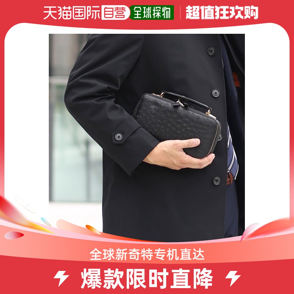 Japanese straight mail sankyo shokai men and women with the same style ostrich leather W zipped fashion handbags handy and light-Taobao