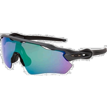 Richao running errands Oakley Oakley RADAR EV PATH mountain biking running sports glasses sunglasses