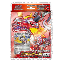 (Japan Direct Post) Pokemon Baocan Dream Card Game Red Blue Purple Blue Purple Starting Suit