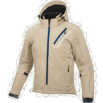 KOMINE Motorcycle Clothing Warm Winter Jacket Beige Autumn and Winter CE Standard Level 2 Windproof Protection