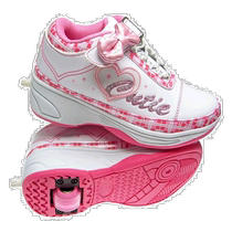 (Japan Direct Mail) RANGS JAPAN Popp with pulley popular sneakers white 23cm