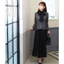 (Direct mail from Japan) ruirue boutique womens casual pants cropped pants