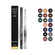 Japan direct mail chanel universal eyeliner
