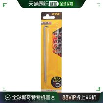 Universal wrench for the direct mail Wise in Japan