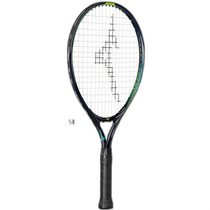 Japan direct mail Mizuno childrens Acro Speed ​​21 hard racket 4-6 years old 63JTH421