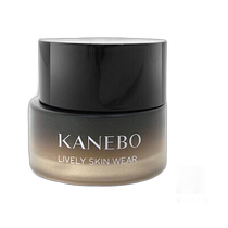 Direct mail from Japan KANEBO Active Skin Cream SPF5 PA 30g #Ocher B