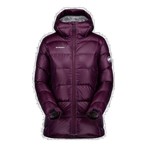 Japanese fashion errand () MAMMUT Gravity IN hooded down jacket AF womens