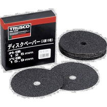Japan direct mail trusco general grinding wheel