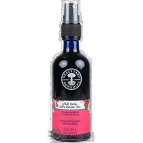 (Direct mail from Japan) Neals Yard Remedies Wild Rose Body Oil Moisturizing and Moisturizing