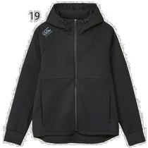 Japan Direct Mail Canterbury Jacket Mens Canterbury RUGBY Daftech Air Rugby Sports