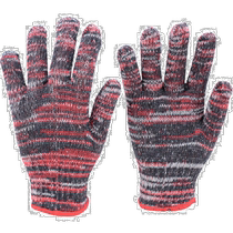 Japan direct mail trusco universal work gloves