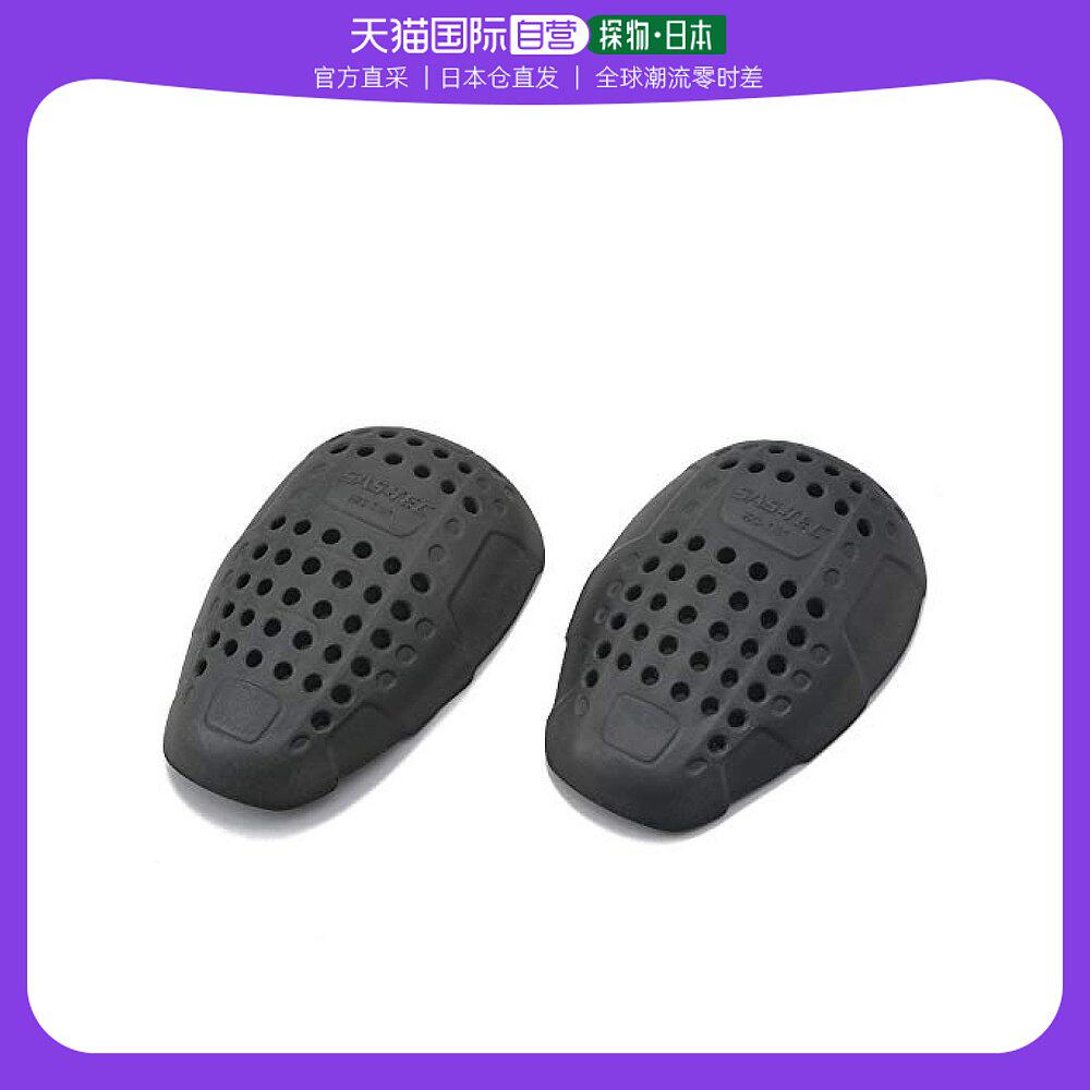 (JAPAN DIRECT MAIL) Daytona SAS-TEC Moto shoulder care elbow protection elbow M left right hole CE1 grade 991-Taobao
