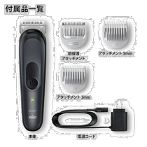 (日本直邮)Braun BG3350 身体美容仪 3 系列 3