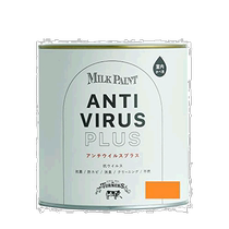 (Direct mail from Japan) Turner acrylic paint orange environmentally friendly multi-functional milk paint MV500615
