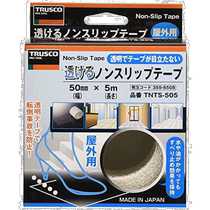 (Direct mail from Japan) Trusco Zhongshan Transparent anti-slip tape for outdoor use 50mmx5m TNTS-505