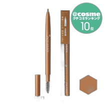 INTEGRATE perfect three-dimensional rotating eyebrow pencil with eyebrow brush BR741 0 17g