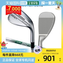 Japan Direct Mail Cleveland Golf RTX6 ZipCORE Tour Satin Wedge NS Pro