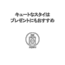 Japan direct mail CHUMS baby bib set bib bib drooling children soft set 2 pieces baby