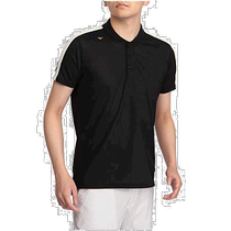 (Direct mail from Japan) Mizuno Mizuno Golf Short Sleeve POLO Shirt Mens XL Black 52MA1011