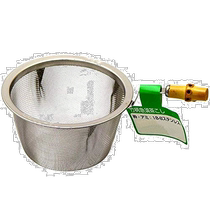 (Japan Direct mail) Nagao Yan 3 Japan handhandlebar tea filter 80 No. 499251907