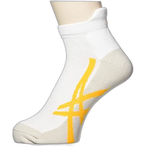 (Direct Mail from Japan) ASICS Running Clothing Cushioned Single Layer Socks 3013A854 S