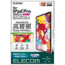 (Japan Direct Post) Yili guest iPadPro11 Three generations 2021 Liquid crystal защитная пленка