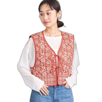 Japan Direct Mail Market (Malaysian) Salasa Printed Down Vest coen