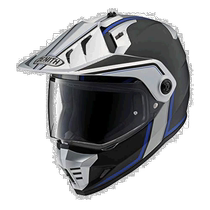 (Direct mail from Japan) YAMAHA Yamaha off-road motorcycle helmet YX-6 battery electric motorcycle head circumference 59-6
