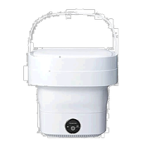 Self-operated | (Direct mail from Japan) Doshisha small portable folding washing machine white WMW-021W