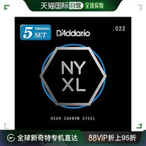 (Direct mail from Japan) Daddario electric acoustic guitar NYXL ordinary steel 022 NYS022 5-piece set