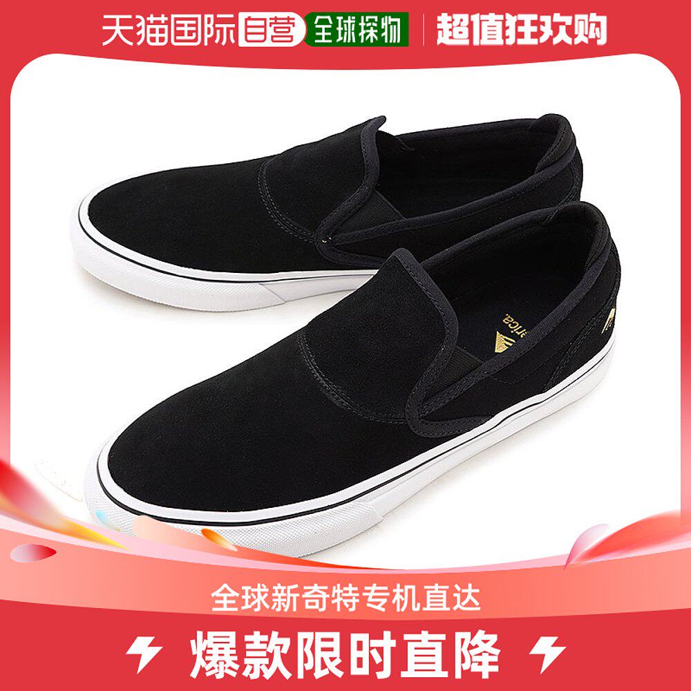 Japan Direct Mailerica Men Sneakers-Taobao