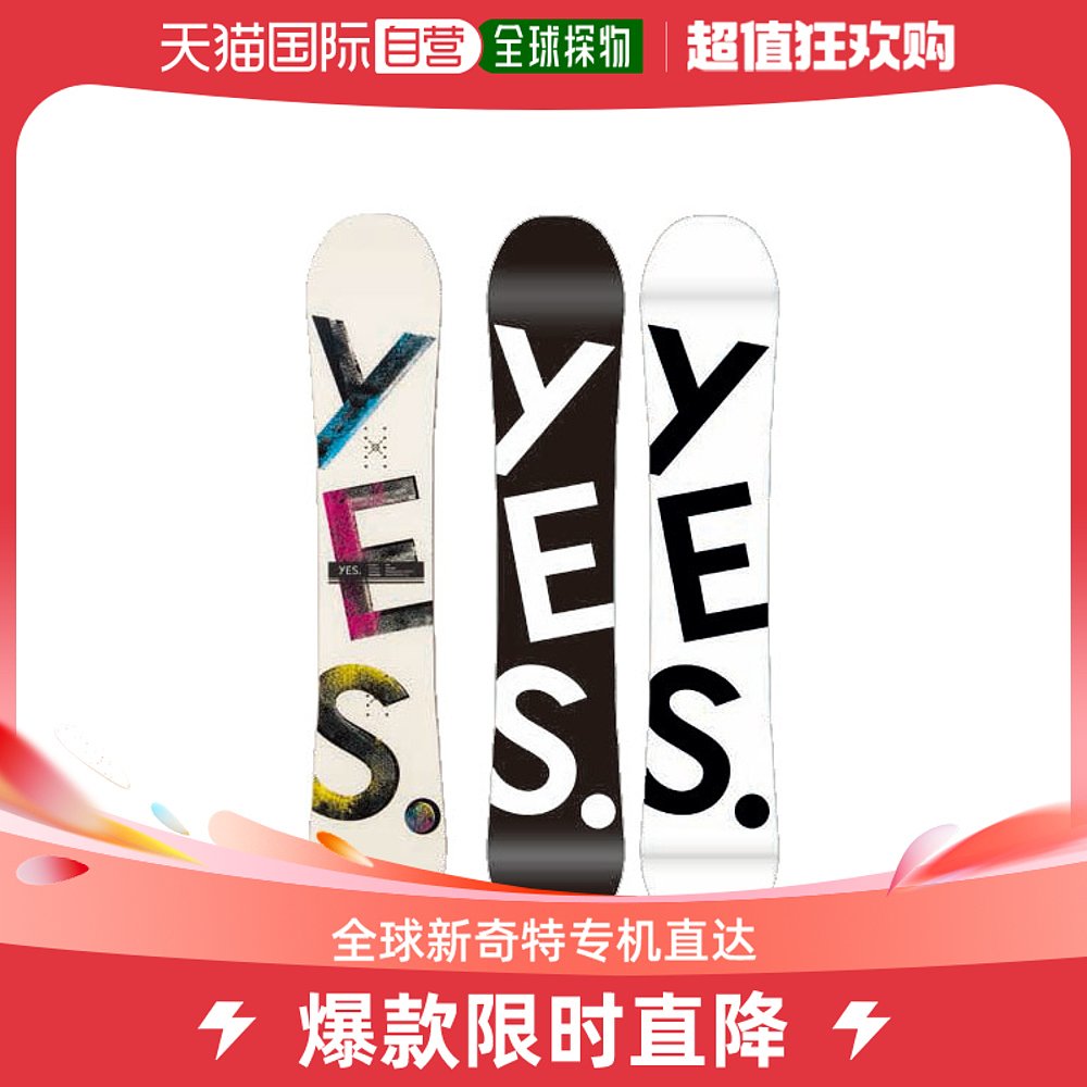 Japan STRAIGHT MAIL YES YES WOMENS BASIC Women's basic Lady Veneer Snowboard 2023-Taobao