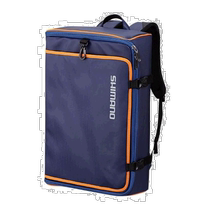 SHIMANO Waterproof Backpack Fishing Gear Storage Bag BA-023Q Navy Blue 43L