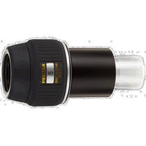 Pentax Pennsylvania to pick up the eyepiece 70512 black XW5 aerial photo view with rotatable convenience