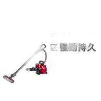 Toshiba powerful suction cyclone self-propelled vacuum cleaner VC-SG930X Tornado