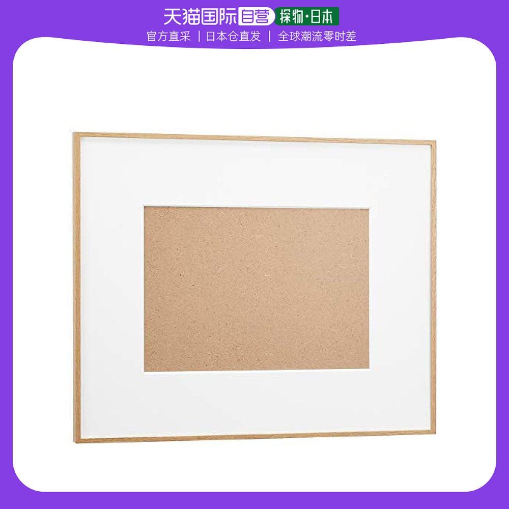 (Japan Direct Mail) Ken High Photo Frame Gallery Gallery A4 acrylic aluminum photo frame Natural Japan AGY-A4-N-Taobao