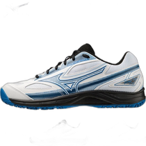 Japan Direct Mail Mizuno Mens and Womens Break Shot 4 OC Tennis Shoes Clay Court Omni