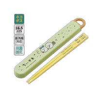 Japanese direct mail Japanese trend SKATER SKATER cartoon cute portable children rabbit bee spot Chiikawa