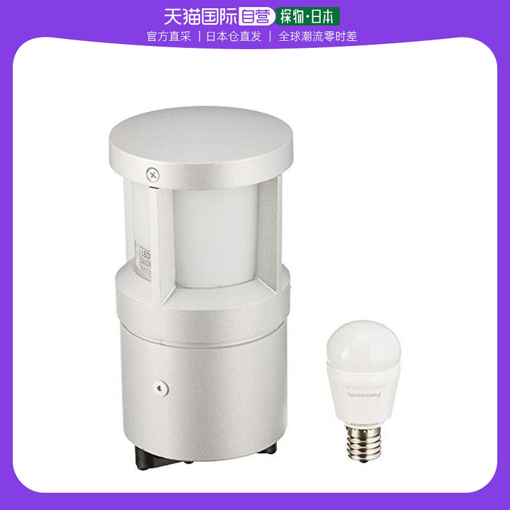(Japan Direct Mail) Panasonic Panasonic Reflective Appliance Courtyard Lamp Lampshade LGW45530SU Square Portable-Taobao