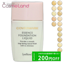 Self-operated｜COVERMARK Essence Liquid Foundation SPF30 PA 25mL Liquid Foundation