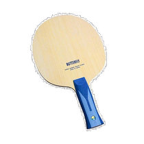 Butterfly BUTTERFLY is equipped with an aryl carbon unisex offensive and defensive table tennis racket.