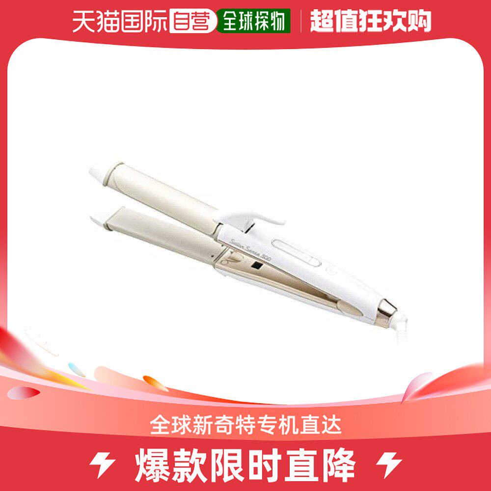 (Japan Direct Mail) Koizumi Koizumi Hair Clip 2WAY Straight Hair Curly Hair 30mm Salon Sensation 30-Taobao