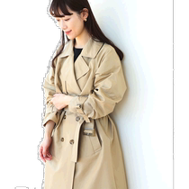 Japan Direct Mail Demi-Luxe BEAMS Womens Light Windbreaker Adult Elegant Casual Style Comfortable and Wide