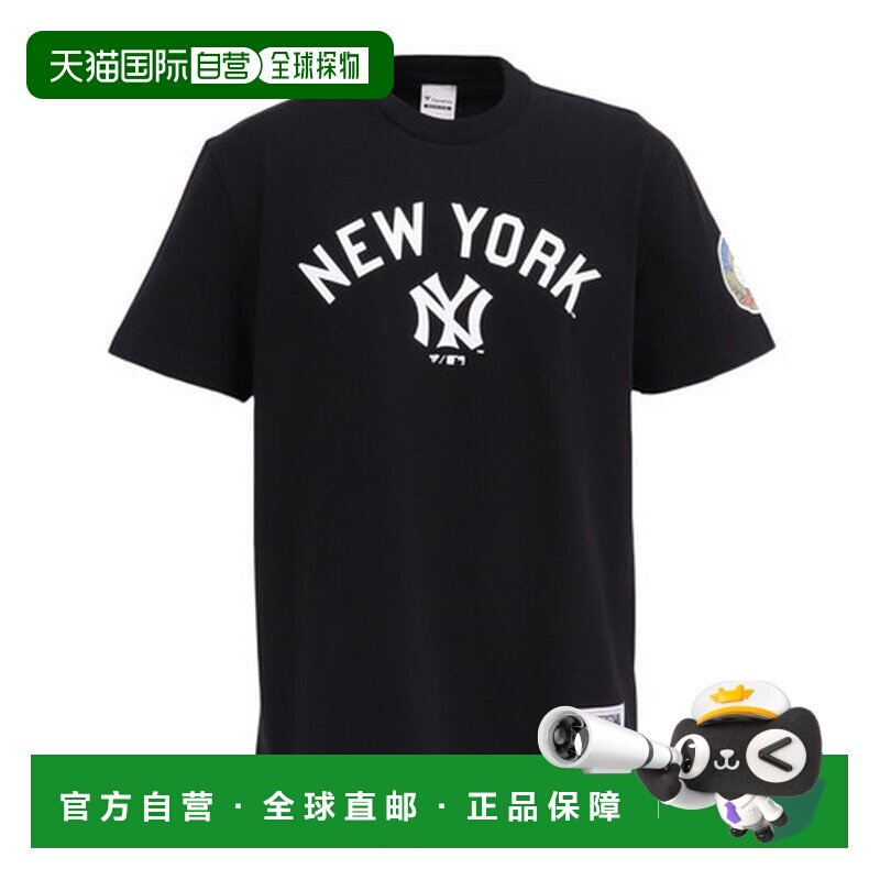 Japan direct mail MLB (MLB) men's baseball uniform New York Yankees Cooperstown double logo T-shirt ML0