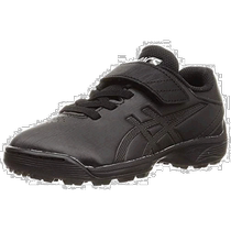 Self-employment | ASICS baseball sneakers comfort and wear black 23 0cm 2 5E 1124A0